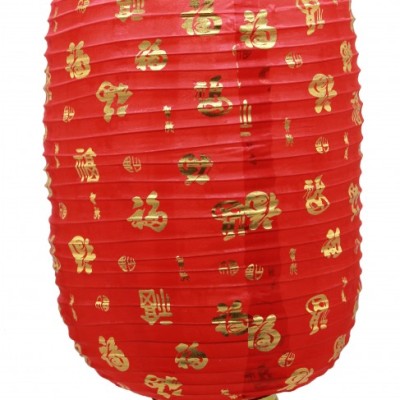 Китайский фонарик "Иероглифы" 2 шт.