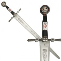 Декоративный меч "Учитель"                                