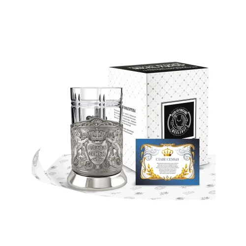Набор для чая "Глава семьи" никелированный с открыткой "Главе семьи"