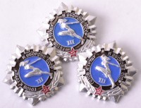 Значок ГТО СССР "3 ступень"