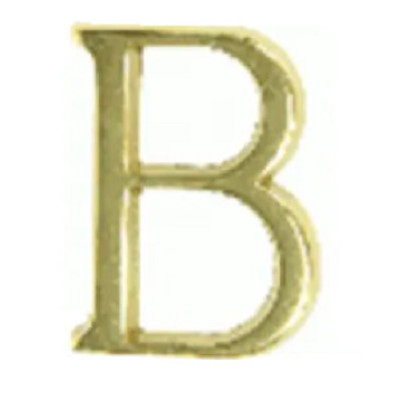 Буква декоративная "В"