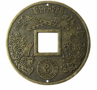 Декоративная монета "Финансовая удача"             