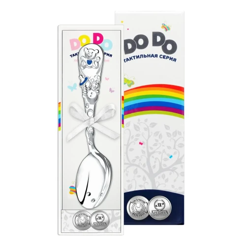 Ложка детская "Мишка" голубой