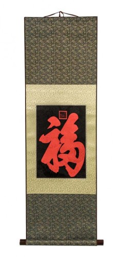 Настенное панно "Удача в доме"  