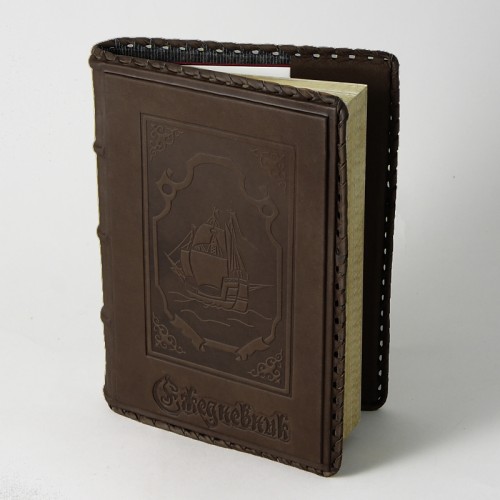 Ежедневник большой Корабль в море