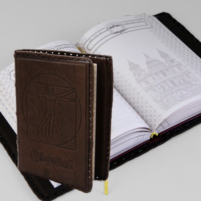 Ежедневник большой Леонардо