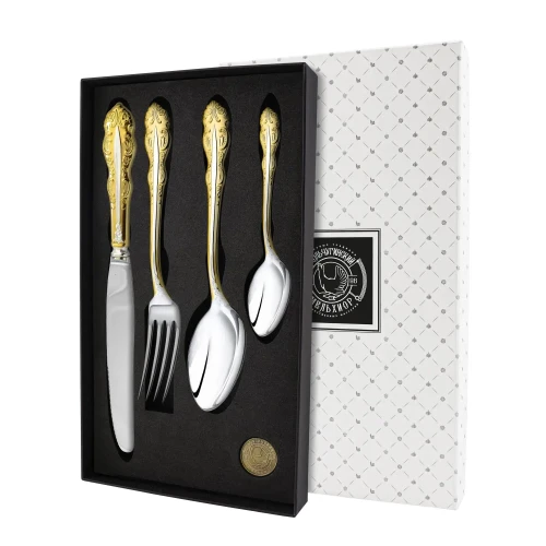 Набор столовый "Юбилейный" посеребренный с позолотой