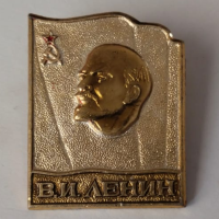 Значок "Вождь пролетариата"