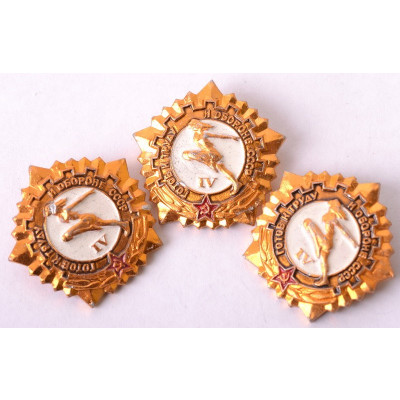 Значок ГТО СССР "4 ступень"