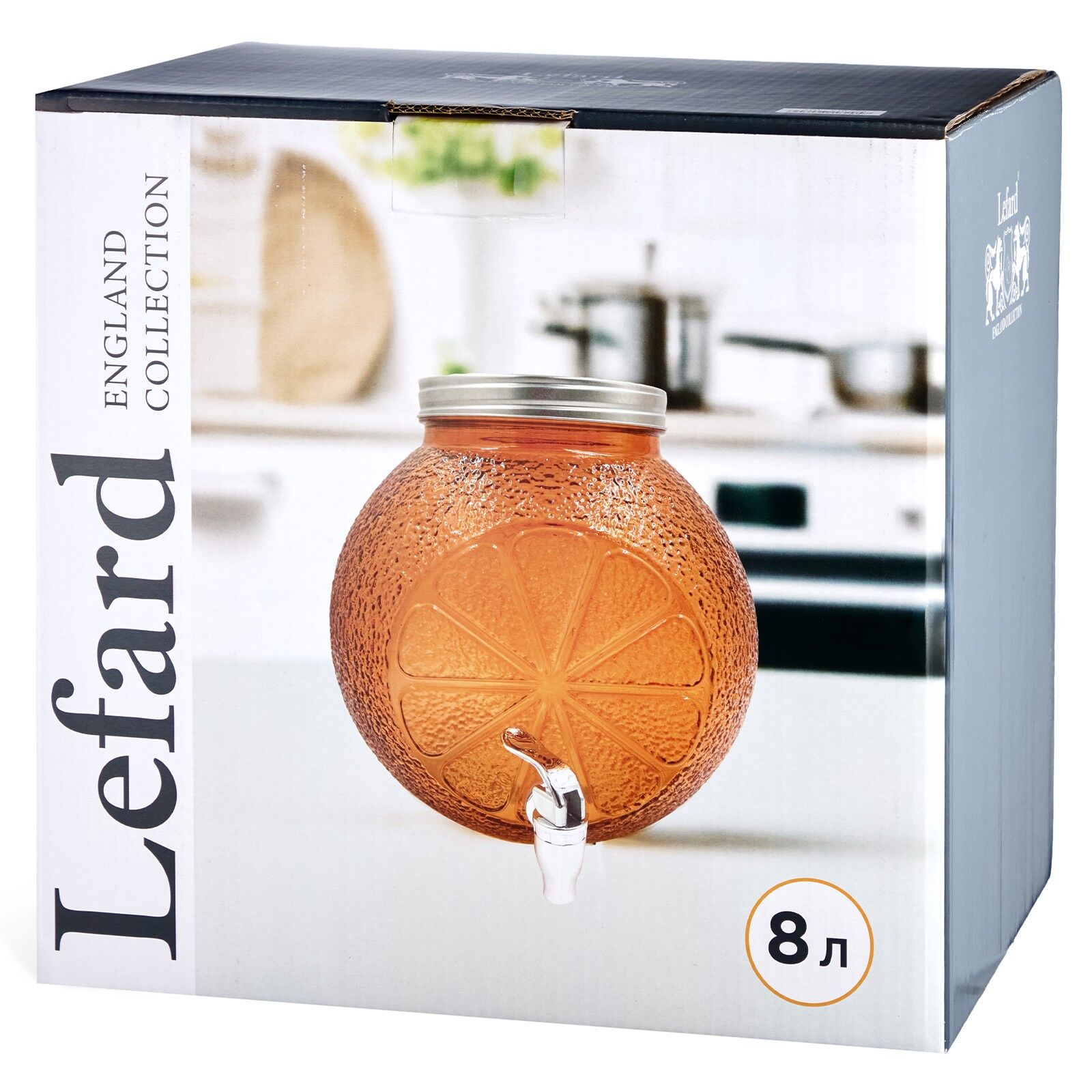 ДИСПЕНСЕР ДЛЯ НАПИТКОВ "ORANGE", 25,5*21,5*25,5 СМ, 8 Л