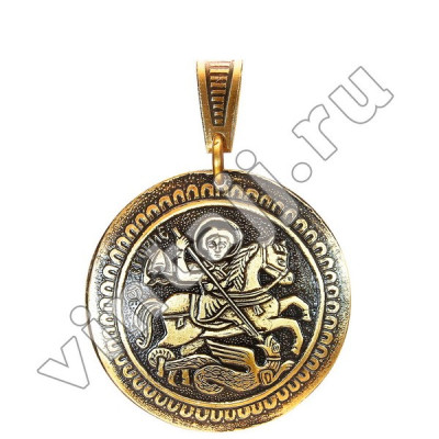 Подвеска "Георгий Победоносец, побеждающий змея"