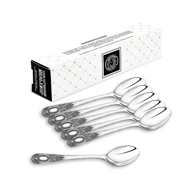 Набор чайных ложек "№1" посеребренный с чернением