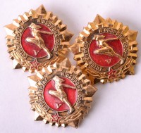 Значок ГТО СССР "5 ступень"