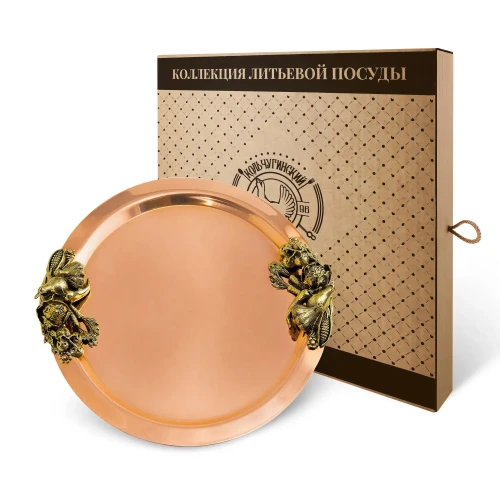 Поднос декоративный круглый с накладками "Овощи" медный Поднос декоративный круглый с накладками "Овощи" медный