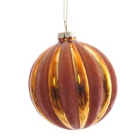 Украшение новогоднее "Шар", D9.5 см, L9,5 W9,5 H11,5 см