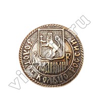 Значок "Золотое Кольцо России Владимир"