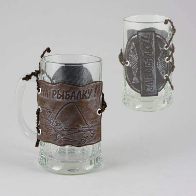 Кружка подарочная На рыбалку