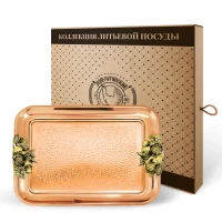 Поднос прямоугольный с накладками "Овощи" медный кованый