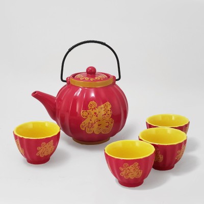 Чайный набор "Китайский фонарик"