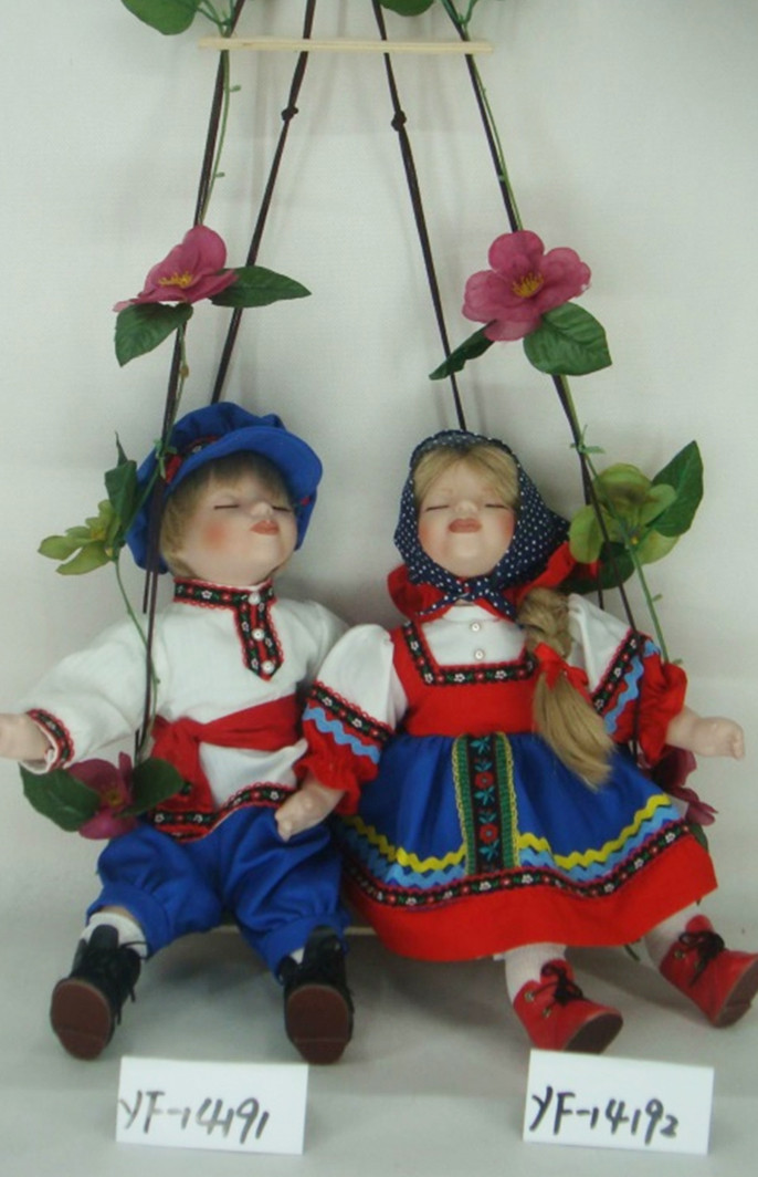 Куклы "Иван да Марья"