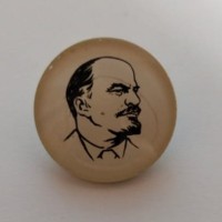 Значок "В.И. Ленин"