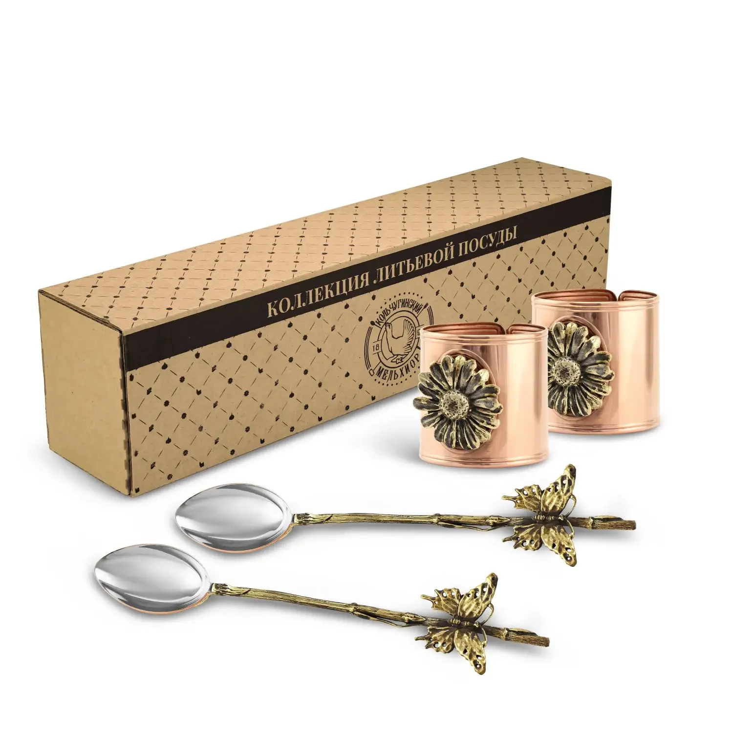Набор д/сервировки на 2 перс. "Ромашки" медный с чернением 4 пр.