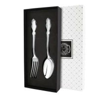 Набор столовый "Лира": вилка и ложка посеребренный. Набор на 1 персону.