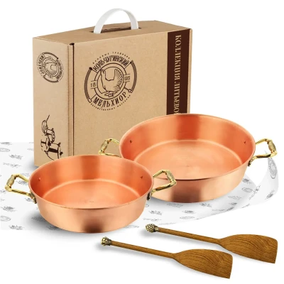 Набор медных тазов 3 и 4,5 литра с лопатками "Ягоды"