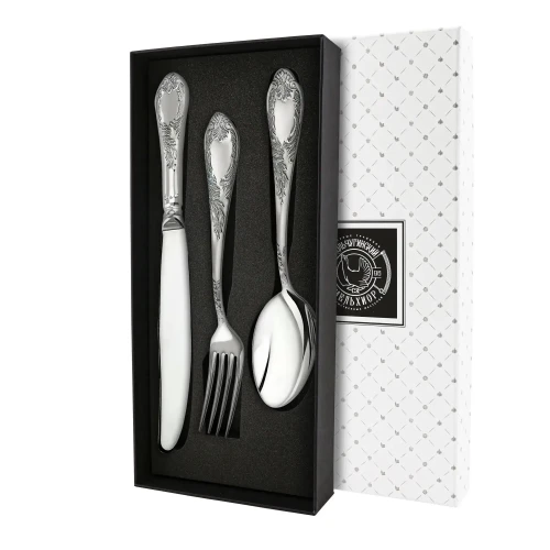 Набор столовый "Классика" с чернением 3 предмета