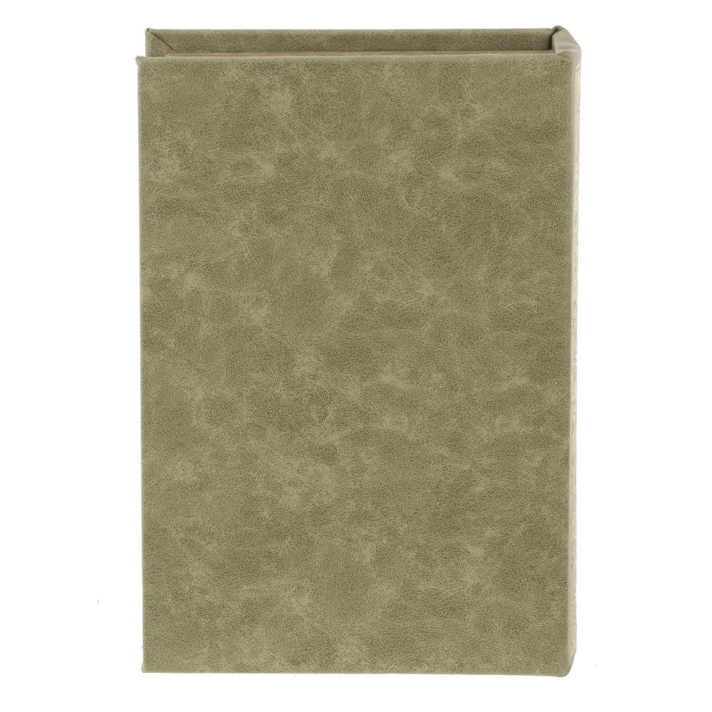 Шкатулка-книга с кодовым замком, L16 W5 H24,5 см