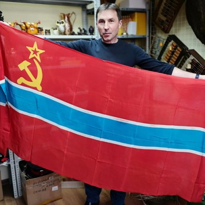 Флаг "Узбекская ССР"