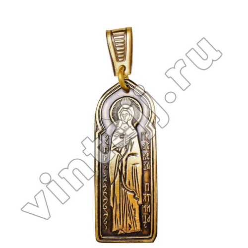 Подвеска "Святая Параскева"
