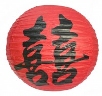 Китайский фонарик "Dowble"