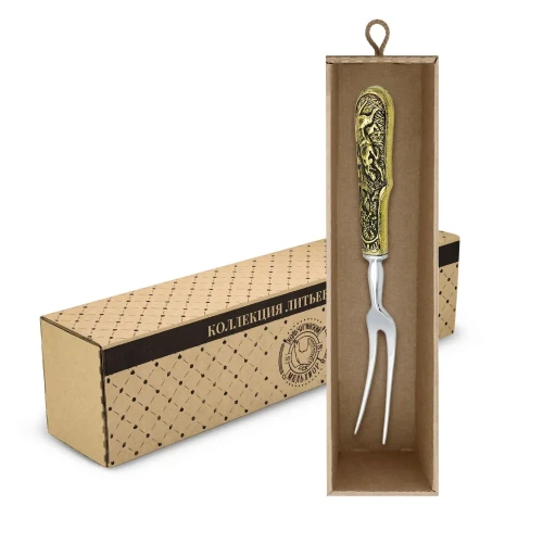 Вилка для мяса "Пойнтер" латунная с чернением Вилка для мяса "Пойнтер" латунная с чернением