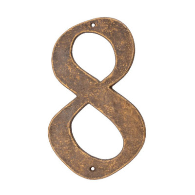 Латунная цифра "8"