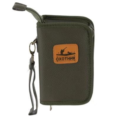 Набор с фляжкой 220 мл, 4 в 1, L12 W65 H18,5 см