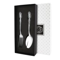 Набор столовый "Юбилейный": вилка и ложка посеребренный с чернением