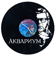 Настенные часы "Аквариум"