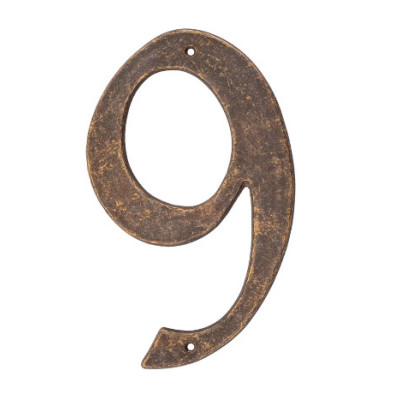 Латунная цифра "9"