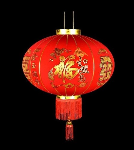 Китайский фонарик "Счастливая звезда" 