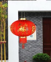 Китайский фонарик "Счастливая звезда"