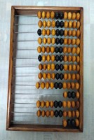 Счеты деревянные "Мастер вычисления"