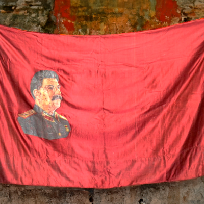 Знамя "Слава великому Сталину!"