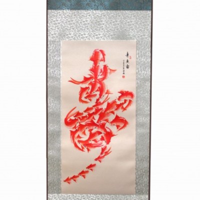 Настенное панно "Китайские Карпы"  