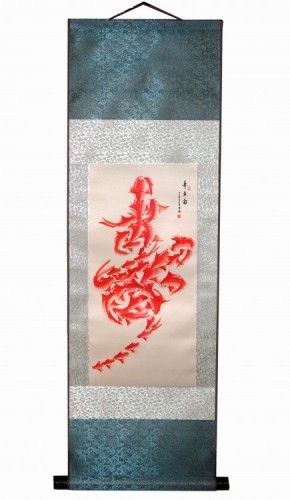 Настенное панно "Китайские Карпы"  