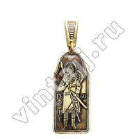 Подвеска "Святой Георгий Победоносец"