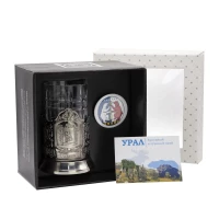 Набор для чая "Урал" никелированный с чернением  с открыткой и значком "Урал"