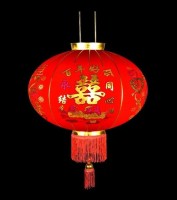 Китайский фонарик "Надёжность"