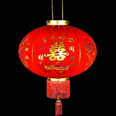 Китайский фонарик "Надёжность"