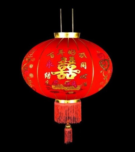 Китайский фонарик "Надёжность"   